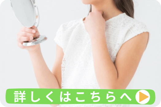 声のトラブル