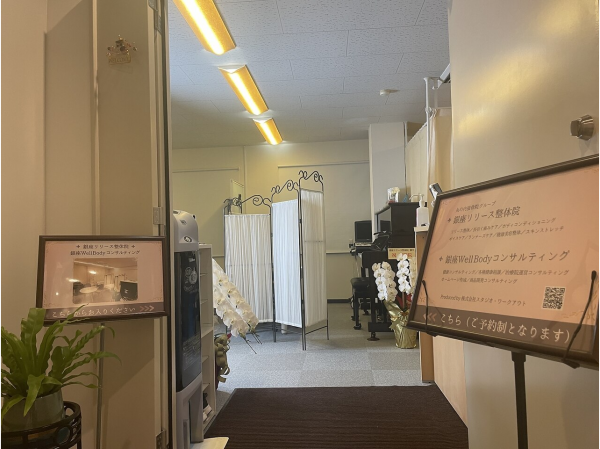 瓶座店舗扉開放画像