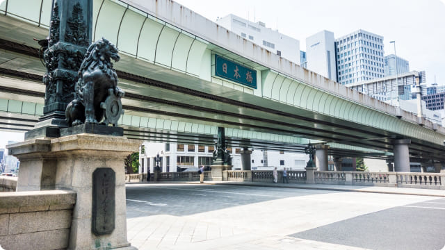 日本橋 - 銀座リリース整体院